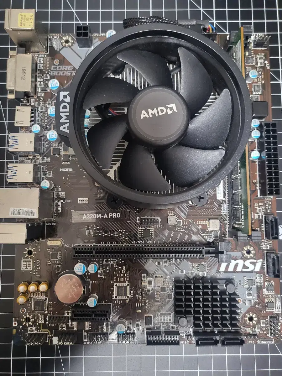 라이젠 2200g + a320m + ddr4 8g 보드셋